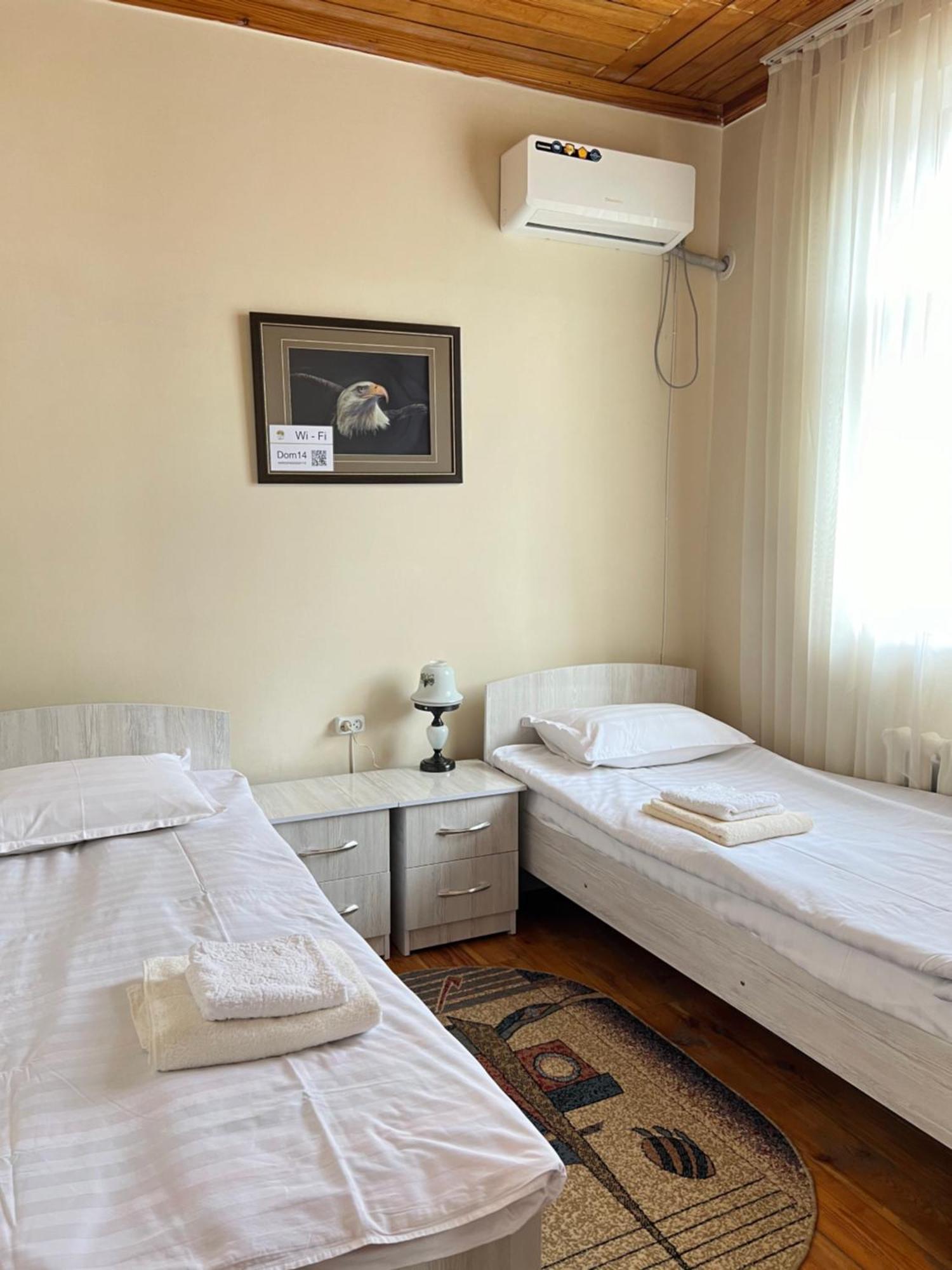 Дом 14 Bed & Breakfast Osh Exterior photo